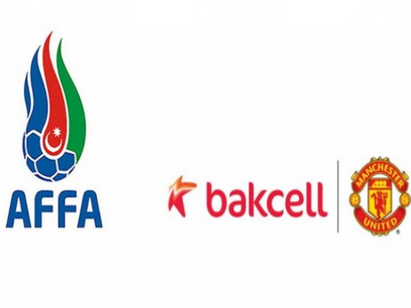Футбольная школа «Манчестер Юнайтед» в Баку объявила новый набор