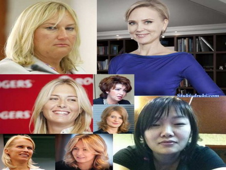 Forbes назвал самых богатых женщин России