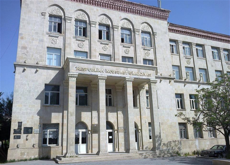 В Баку известная школа закрывается на капитальный ремонт