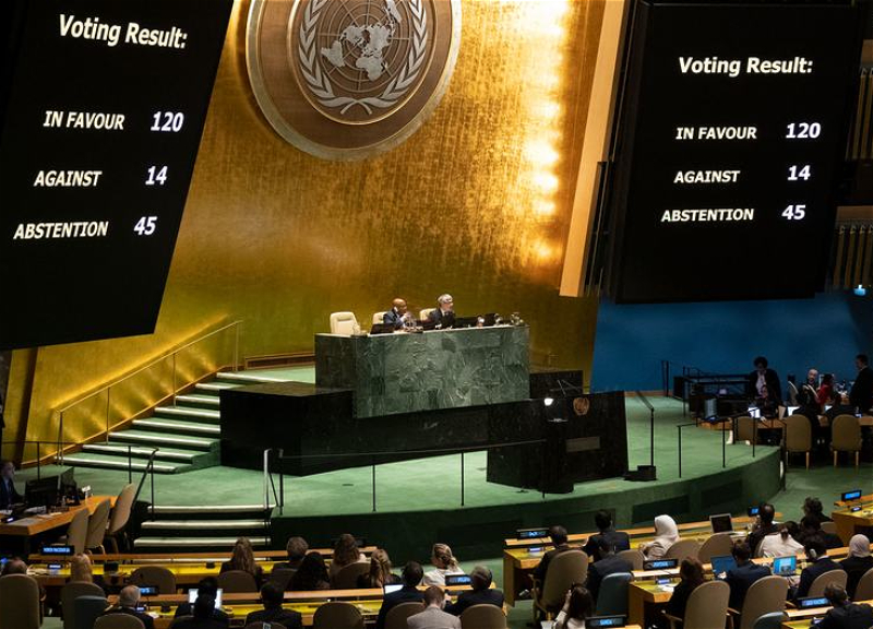 Генассамблея ООН приняла резолюцию по Палестине