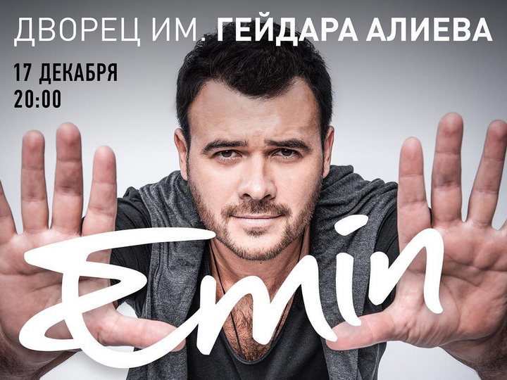 EMIN с оркестром приглашает на настоящий праздник – ФОТО – ВИДЕО