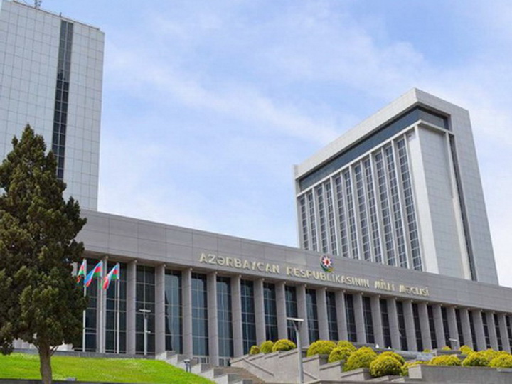 Парламент Азербайджана принял в третьем чтении законопроект об исполнении бюджета