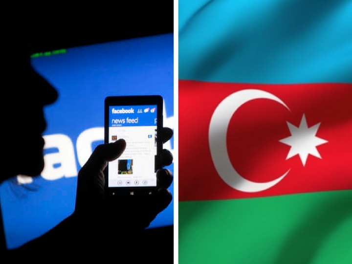 Фейсбук азербайджана