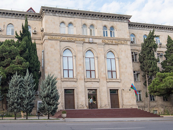 Учреждено карабахское региональное управление юстиции Минюста