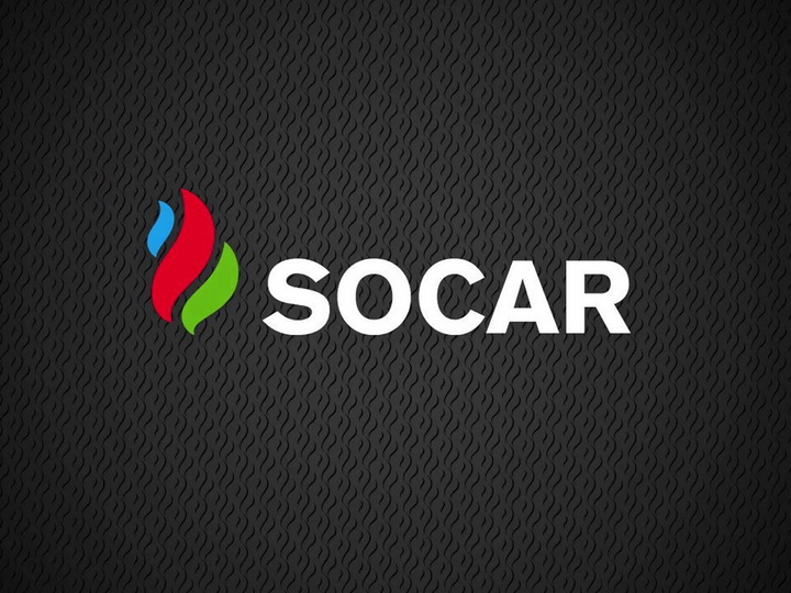 SOCAR обнародовала объемы закупок газа