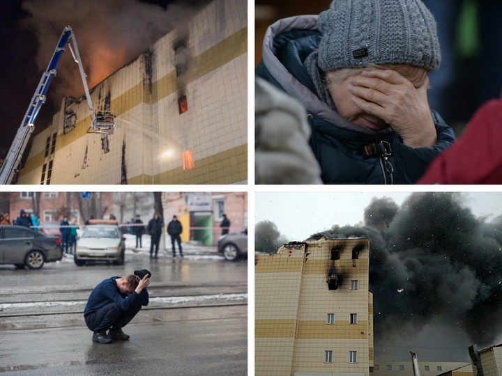 Трагедия в Кемерово – ФОТОРЕПОРТАЖ