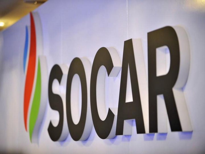 Глава SOCAR – о прозрачности и прогрессивности работы компании