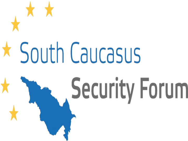 Открыта регистрация на V Форум безопасности Южного Кавказа в Тбилиси