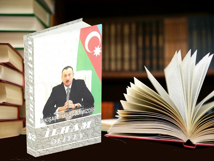 Prezident İlham Əliyev: Siyasətimizin mərkəzində Azərbaycan vətəndaşı dayanır