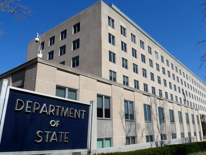 США объявили о санкциях против российских военных структур