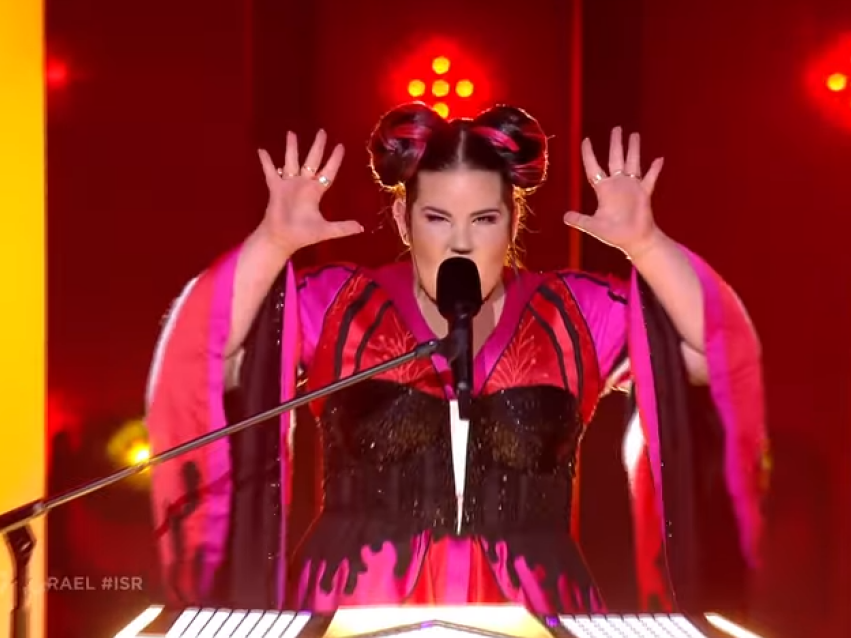 “Eurovision-2018”-in qalibi müəyyənləşib – VİDEO