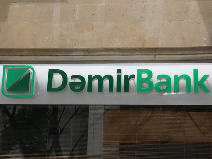 “Dəmirbank”ın kreditorlar komitəsi yaradılıb