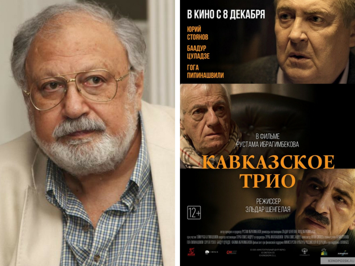 Рустам Ибрагимбеков и его новый фильм о том, что в бедах армян виноваты «звери-азербайджанцы»