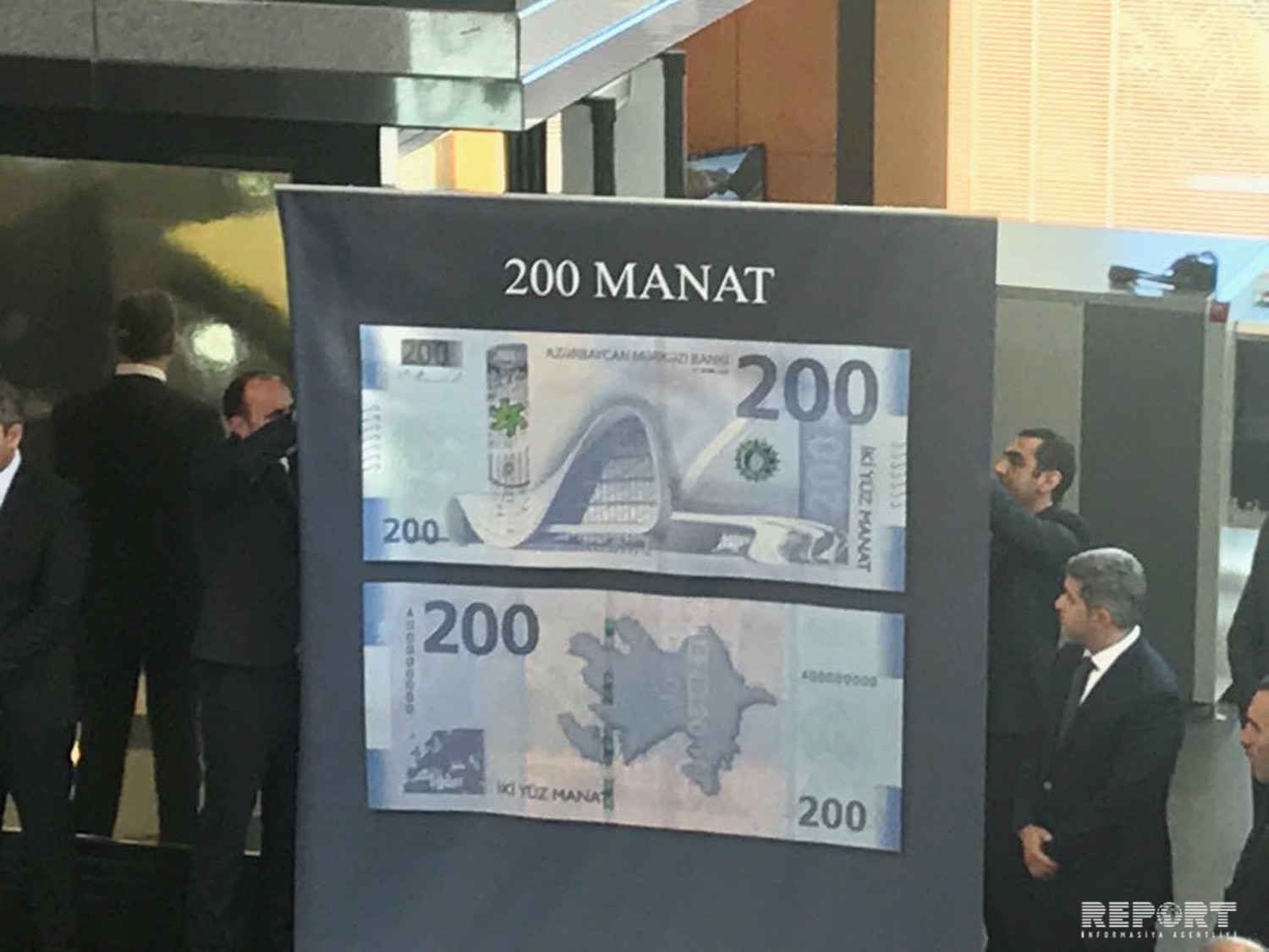200 манат в рублях. 200 Manat. Новые азербайджанские купюры. 200 AZN. 200 Азербайджанских манат.