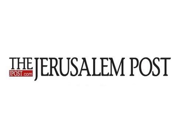 «The Jerusalem Post»: «АДР – первая светская парламентская Республика в исламском мире»