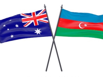 В Сенате Австралии подтвердили уважение территориальной целостности Азербайджана