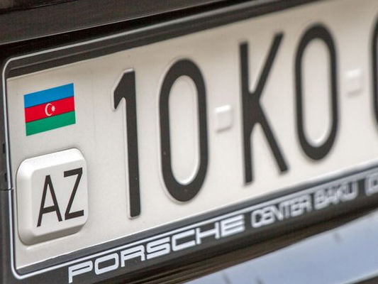 В Азербайджане подорожали «зеркальные» номера