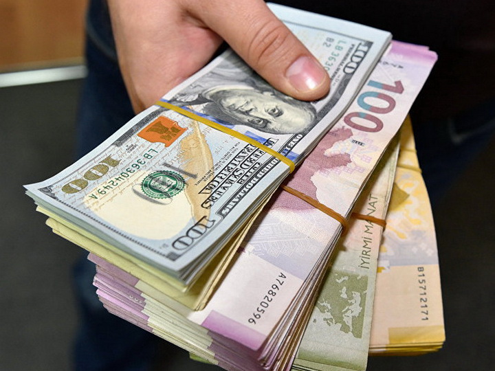Официальный курс маната ко всем валютам на 23 августа