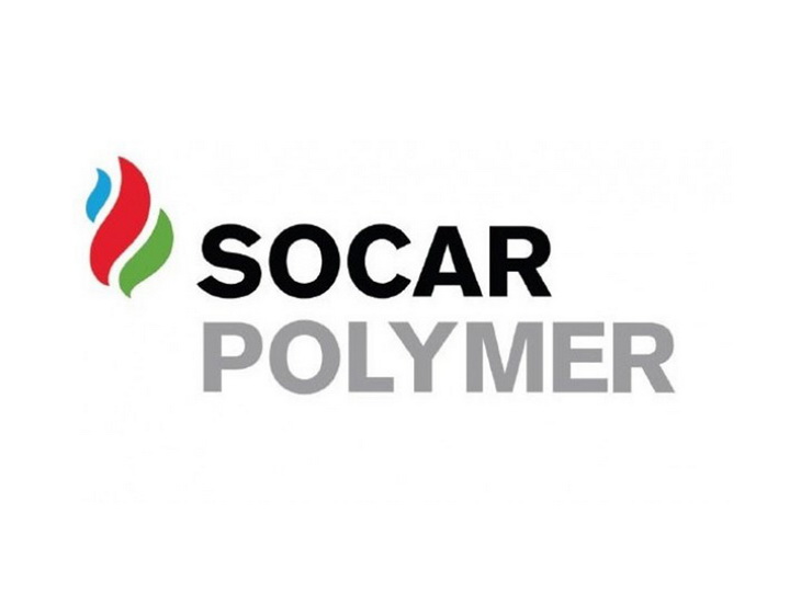 Определились первые покупатели в Азербайджане продукции SOCAR Polymer