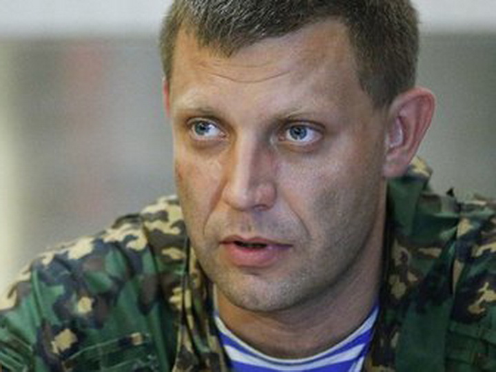 В результате взрыва погиб глава донецких сепаратистов Александр Захарченко - ОБНОВЛЕНО