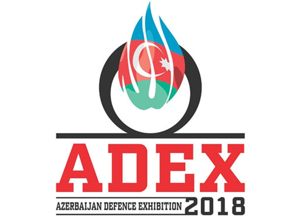 Азербайджан представит на оборонной выставке ADEX 2018 бронемашину «Туфан»