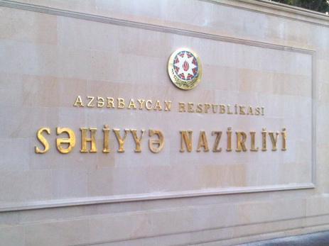 Минздрав направит 9,6 млн манатов на капремонт роддома в Баку