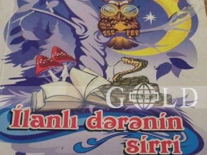 Azərbaycan uşaq ədəbiyyatında biabırçılıq – FOTO