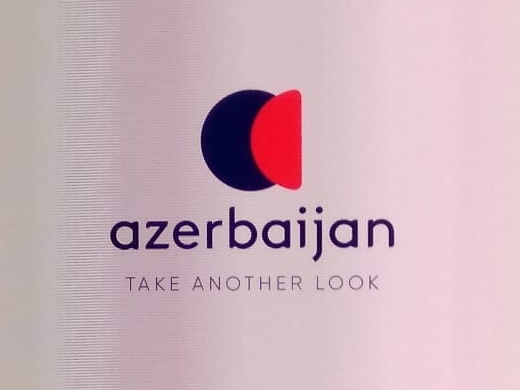 Take another look - слоган нового туристического бренда Азербайджана - ФОТО - ВИДЕО