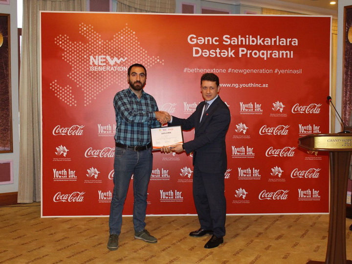 Программа поддержки молодых предпринимателей Азербайджана выявит молодежь нового поколения – ФОТО