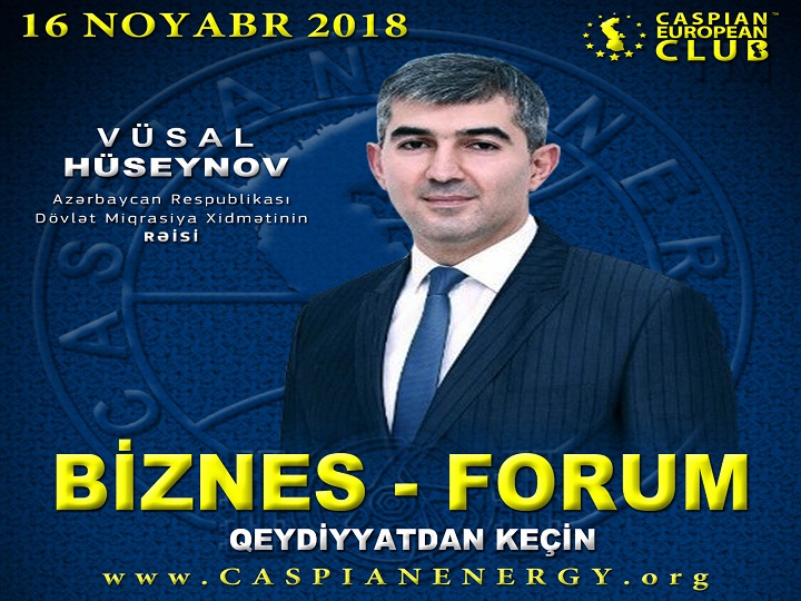 Caspian European Club-un Miqrasiya forumu noyabrın 16-na keçirilib