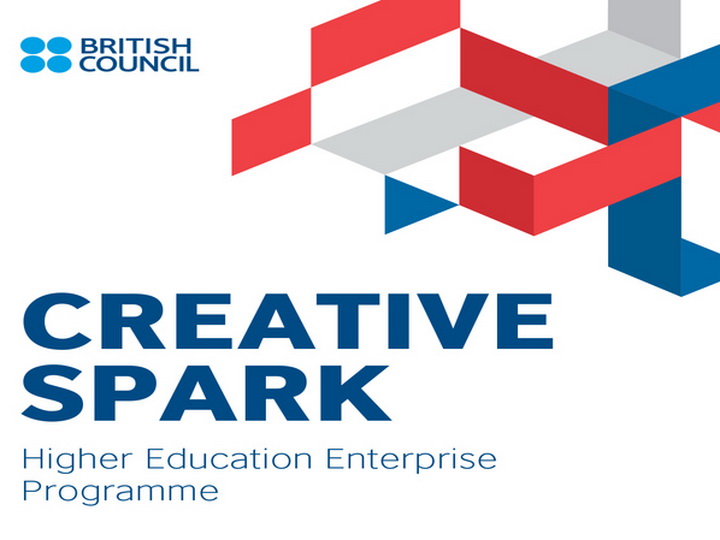 British Council запускает в Азербайджане новую программу по обучению предпринимательству – ВИДЕО