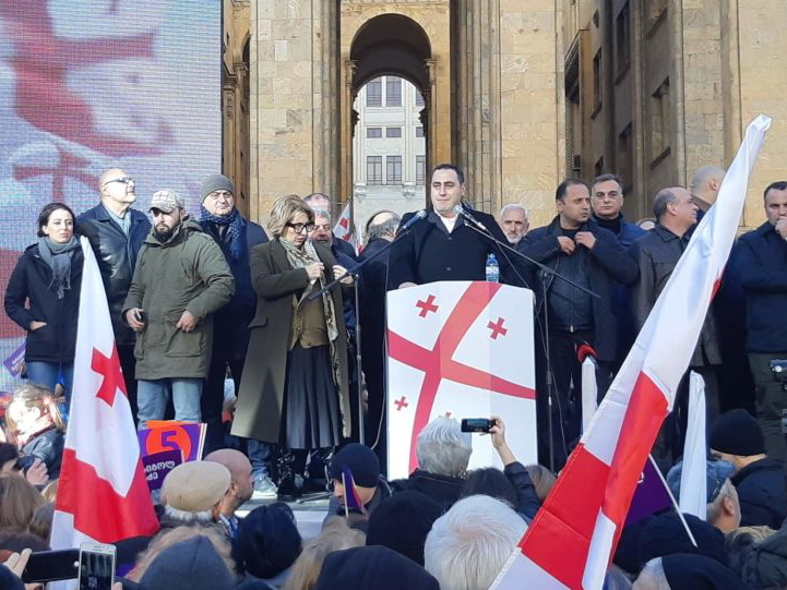 Ультиматум власти. Грузия последние новости митинг украинцев.