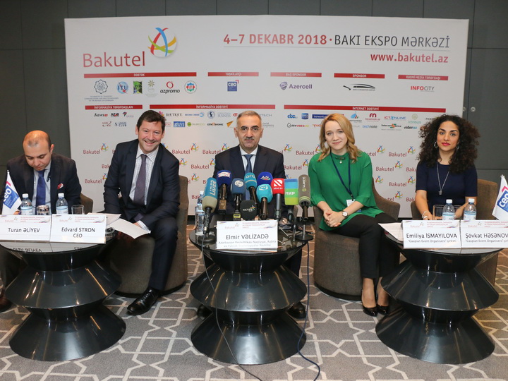 Состоялась пресс-конференция, посвященная открытию выставки и конференции Bakutel 2018