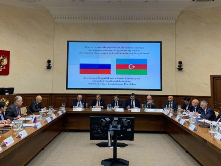 В Москве состоялось заседание Межправкомиссии по вопросам экономического сотрудничества между Азербайджаном и РФ - ФОТО