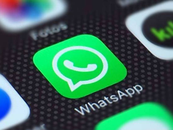 Найден способ прочитать удаленные сообщения в WhatsApp | 1news.az | Новости