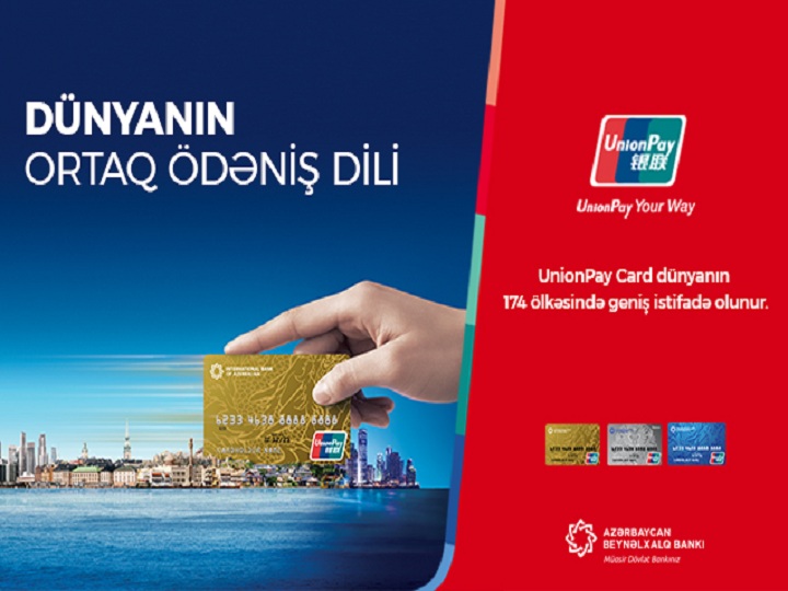 Gazprombank unionpay