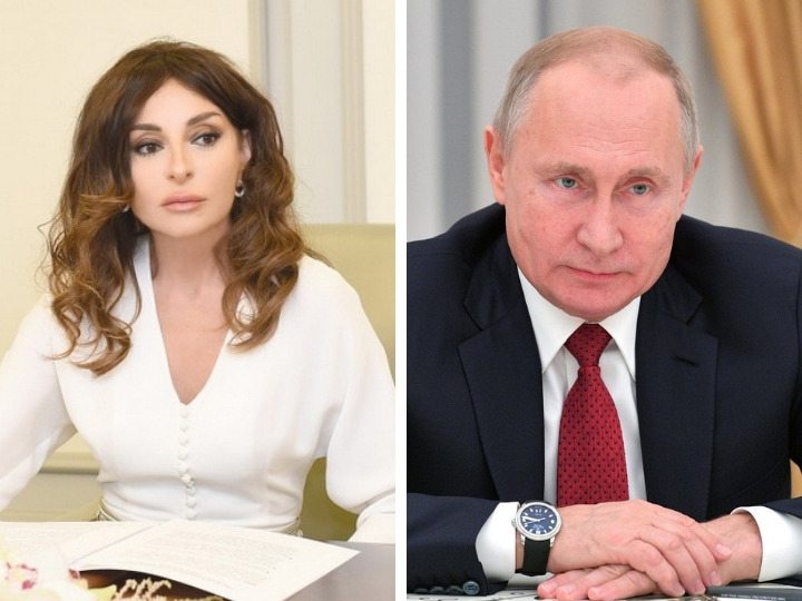 Мехрибан Алиева: Азербайджан и Россия строят свои отношения на принципах мира, взаимного уважения и добрососедства