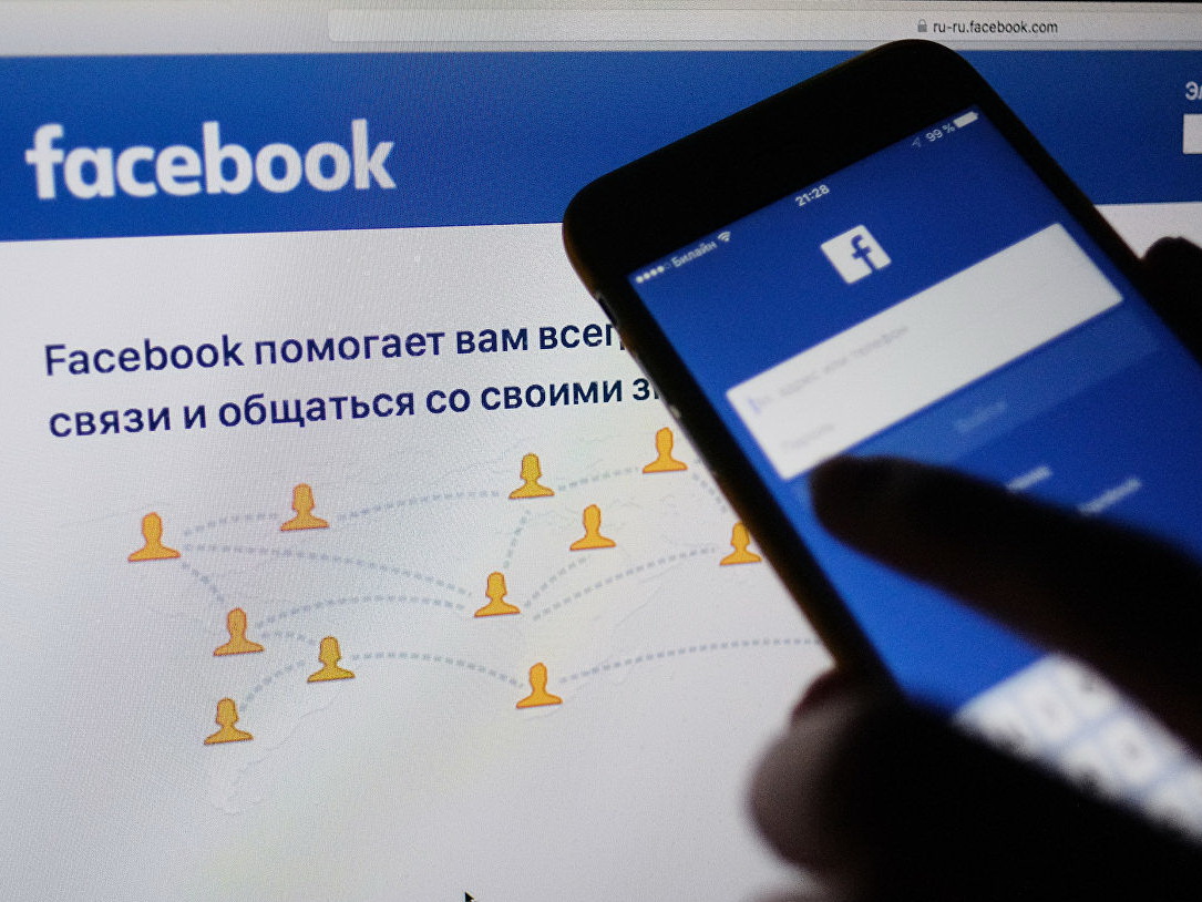 Facebook введет шифрование личных сообщений на всех своих платформах |  1news.az | Новости