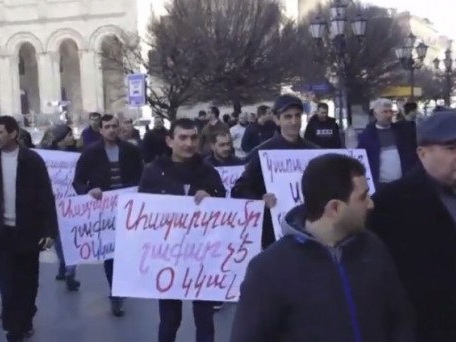 Очередная акция протеста у здания правительства Армении