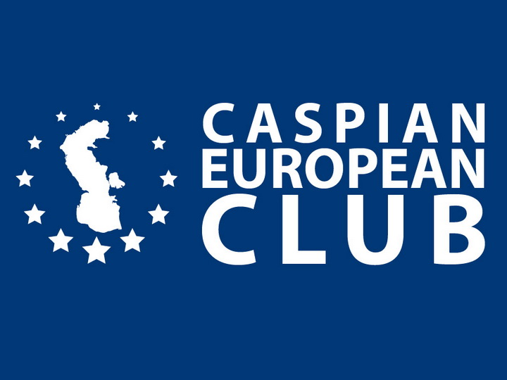 Состоится экстренное заседание комитета по страхованию Caspian European Club