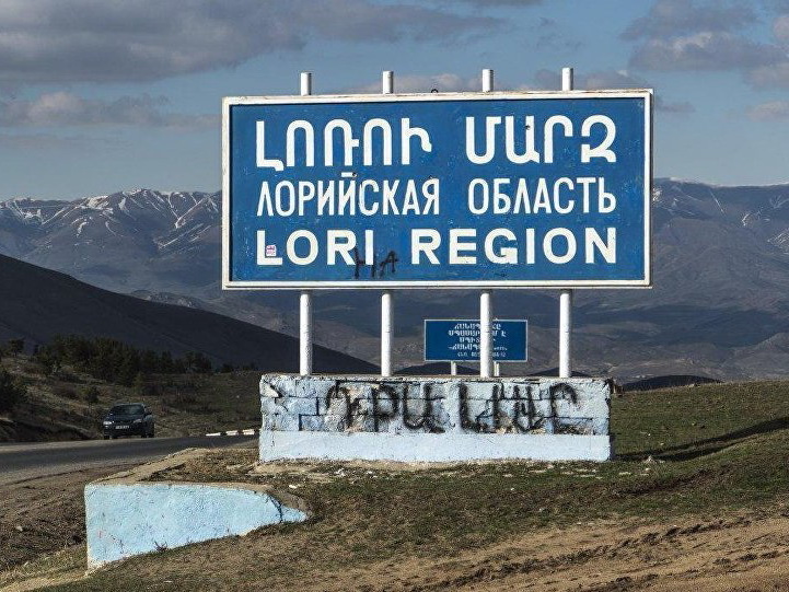 Губернатор армянского Лори премировал сам себя за «добросовестную работу» - СМИ