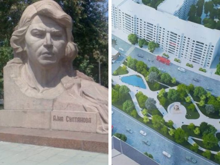 Каким будет парк имени Айны Султановой после реконструкции? - ФОТО