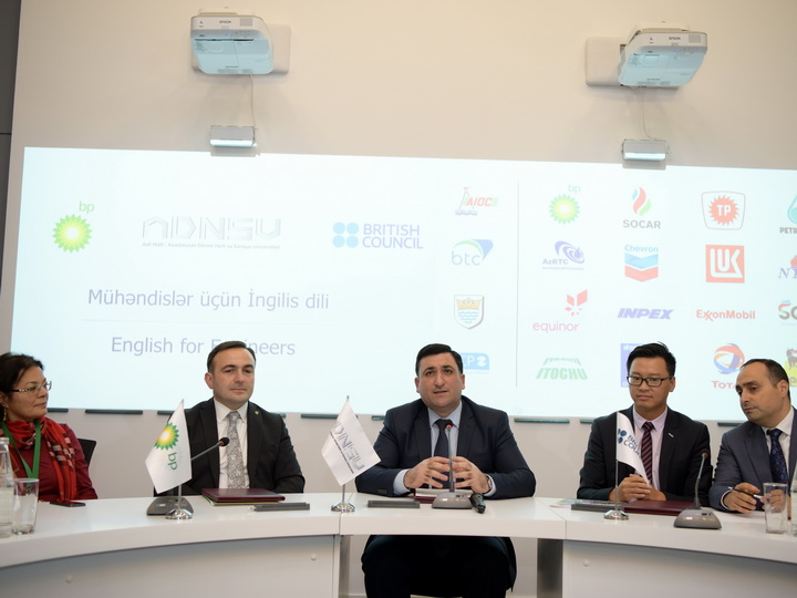 Подписано трехстороннее письмо о намерениях между АГУНП, BP и офисом British Council в Азербайджане - ФОТО