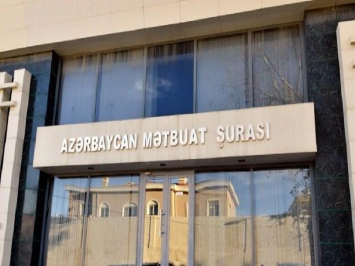 MŞ mərhum jurnalistlə bağlı Dövlət Təhlükəsizliyi Xidmətinə müraciət ünvanlayıb