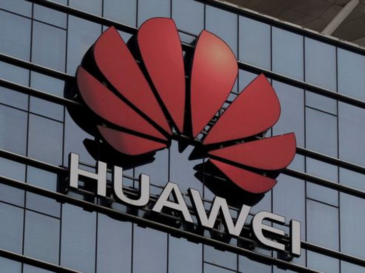 США внесут Huawei в чёрный список