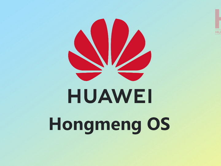 Huawei назвала свою операционную систему Hongmeng