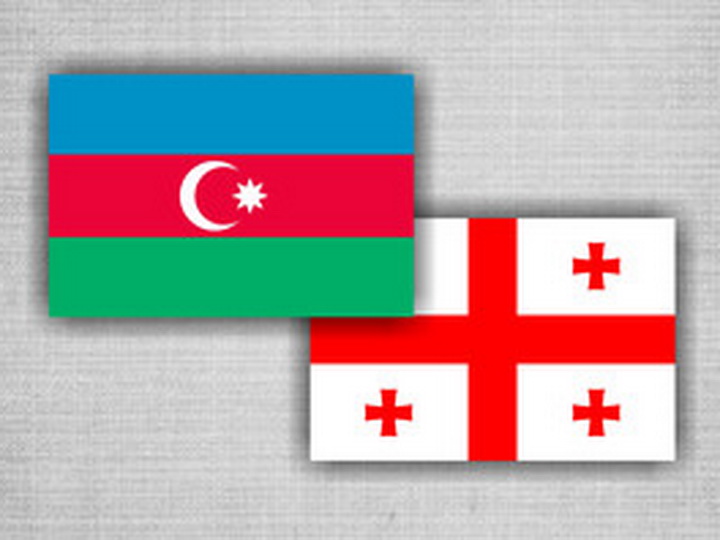 Проходит очередная встреча экспертов по делимитации азербайджано-грузинской границы