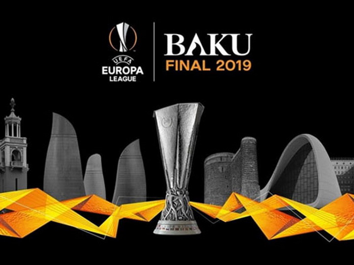Видеогид для болельщиков финала Лиги Европы в Баку
