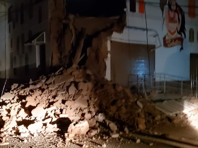 В Перу один человек погиб в результате землетрясения - ФОТО - ОБНОВЛЕНО