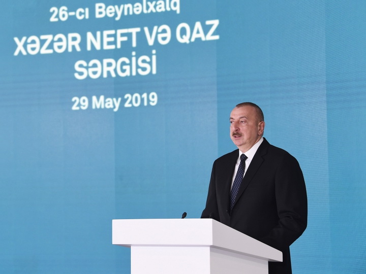 Ильхам Алиев: АЧГ и «Шахдениз» имеют историческое значение